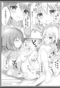 第11页图
