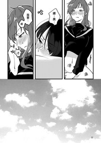 第23頁圖