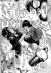 第7頁圖