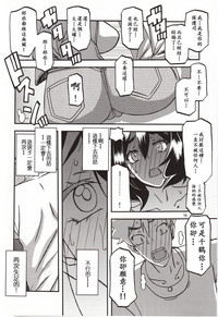 第15頁圖