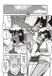 第23頁圖