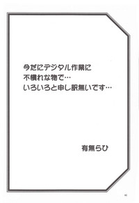 第39頁圖