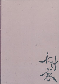 第19頁圖