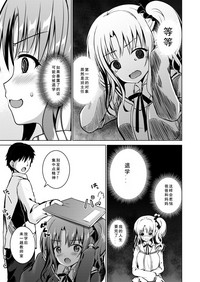 第15頁圖