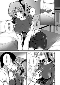 第7頁圖