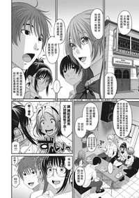 第143頁圖