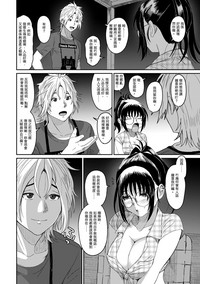 第331頁圖