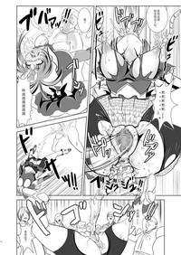 第19頁圖