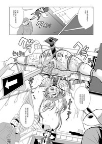第31頁圖