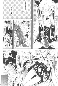 第15页图