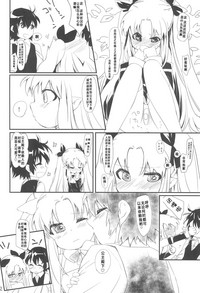 第27页图