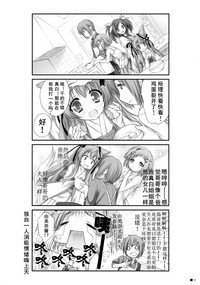 第11页图