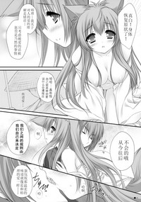 第15页图