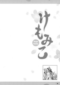 第19页图