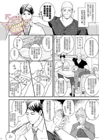 第23页图