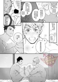 第39页图