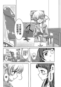 第15頁圖