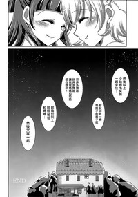第27頁圖