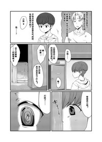 第11頁圖
