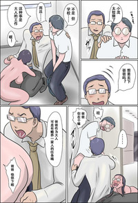 第11頁圖