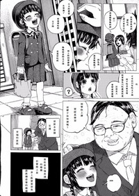 第11页图