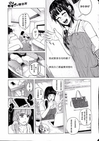 第15页图