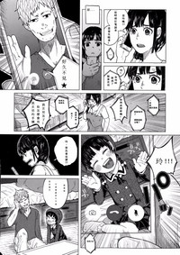第19页图