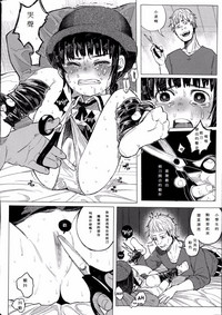 第39页图