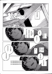 第47页图