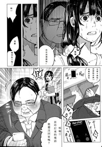 第51页图