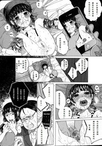 第55页图