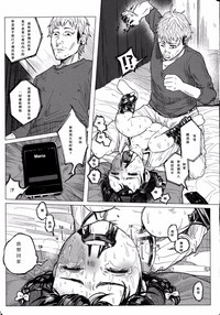 第67页图