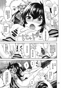 第19页图