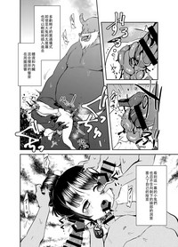 第15页图