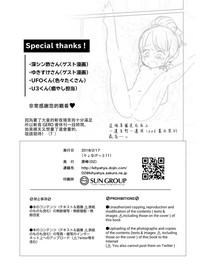第27页图