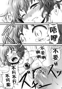 第15頁圖