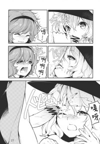 第27頁圖