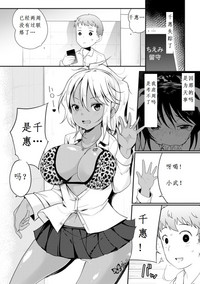 第19頁圖
