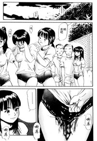 第111页图