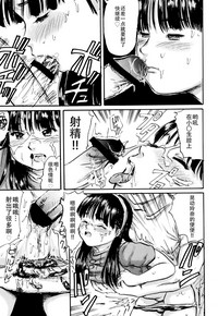 第127页图