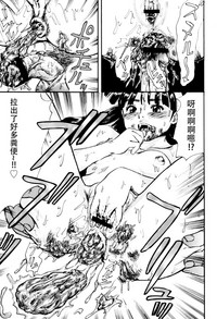 第175页图