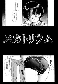 第179页图