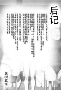 第227页图
