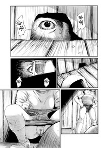 第23页图