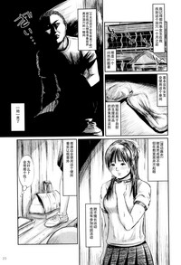第27页图