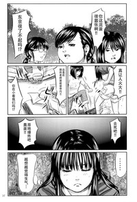 第39页图