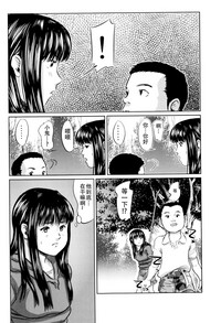 第43页图