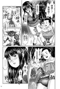 第51页图
