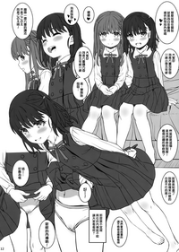 第11頁圖