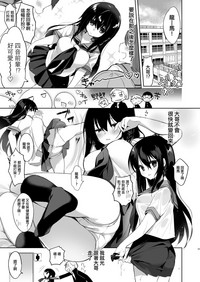 第15页图